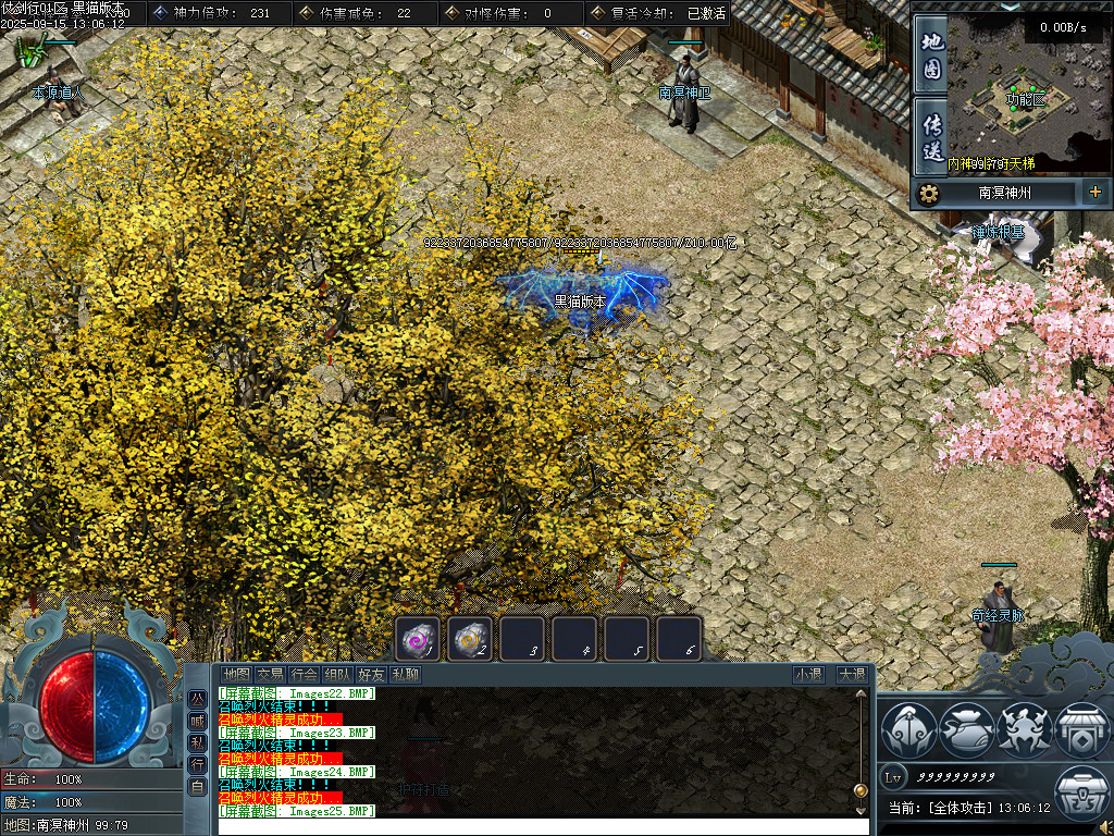 Images26.BMP
