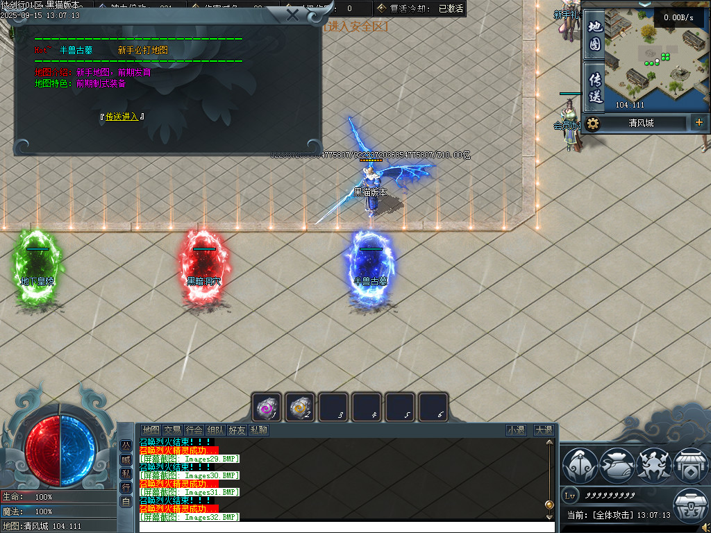 Images33.BMP