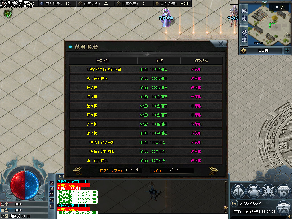 Images39.BMP