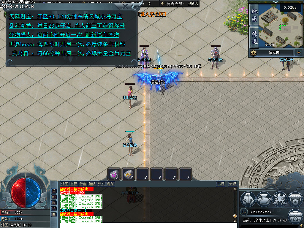 Images40.BMP
