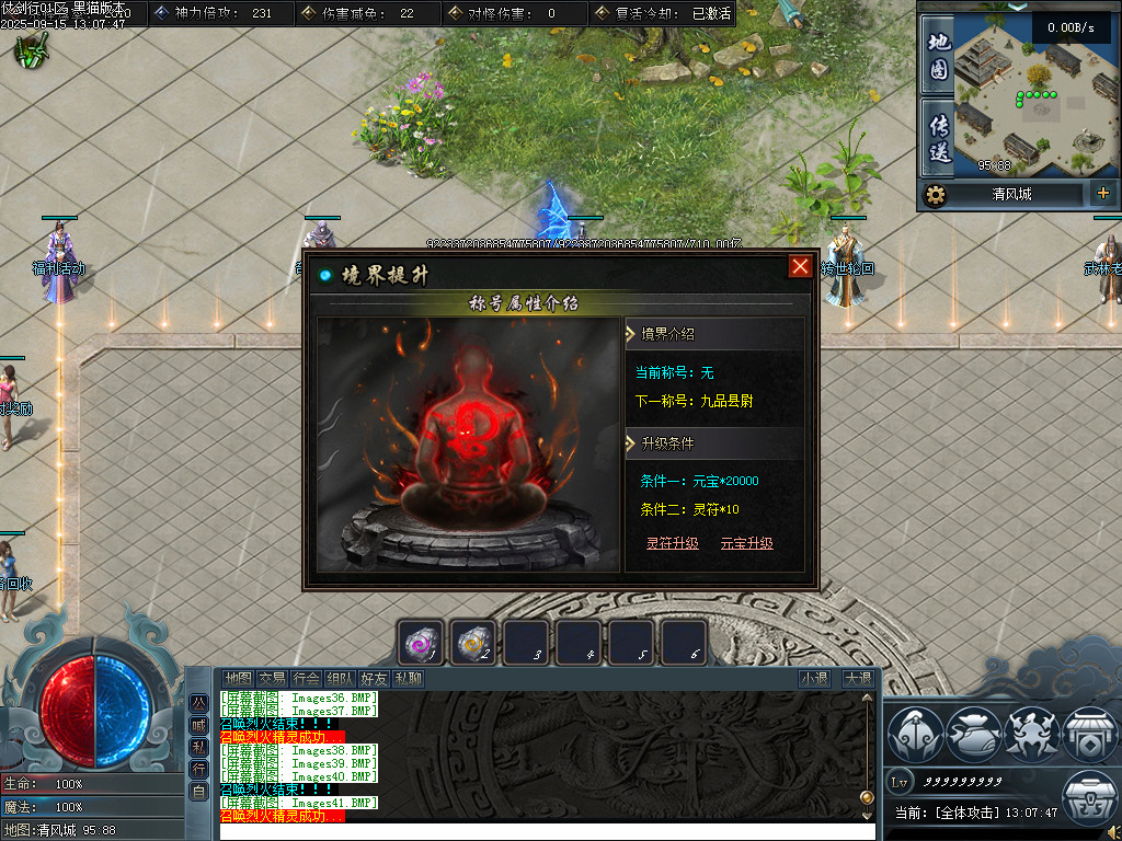 Images42.BMP