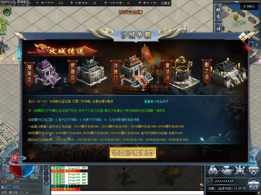 Images46.BMP