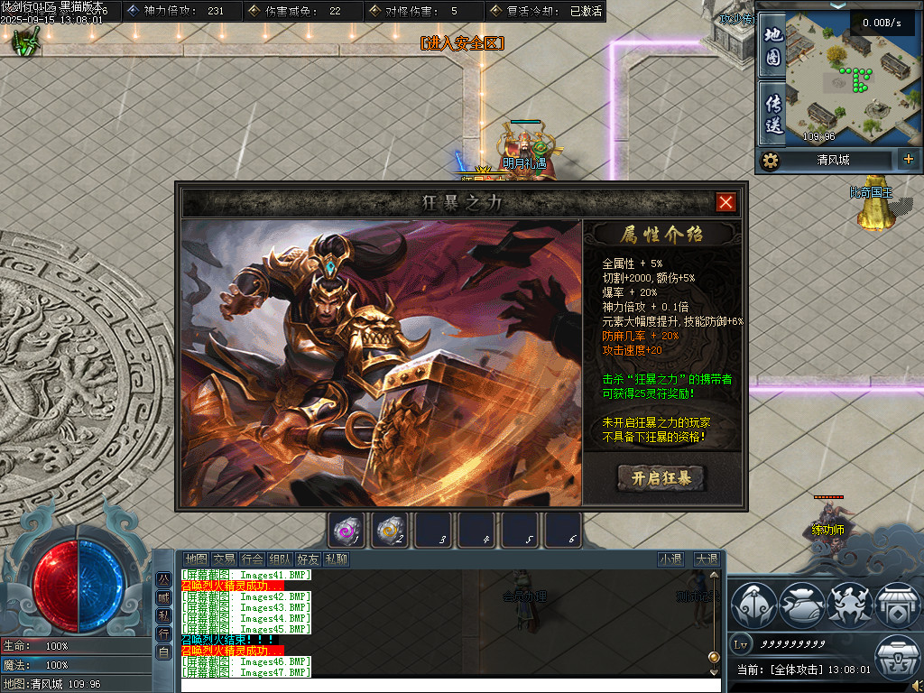 Images48.BMP