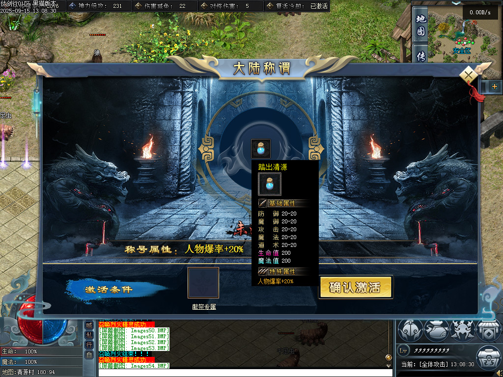 Images55.BMP
