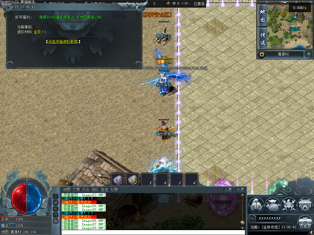 Images59.BMP