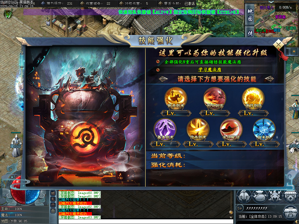 Images64.BMP
