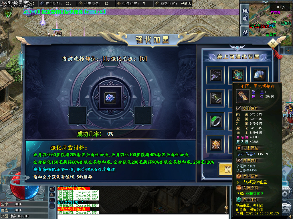 Images68.BMP