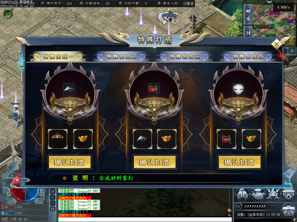 Images72.BMP