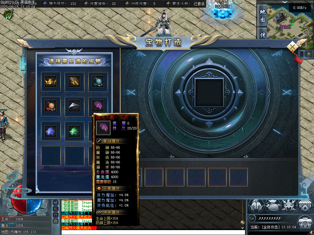Images73.BMP