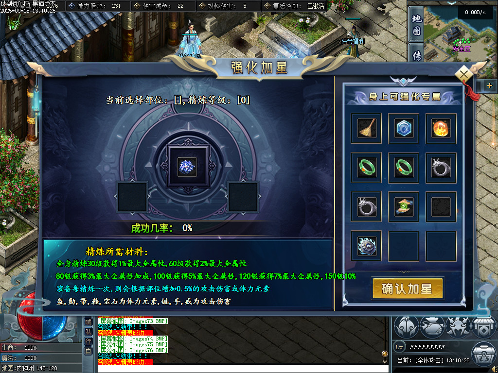 Images77.BMP