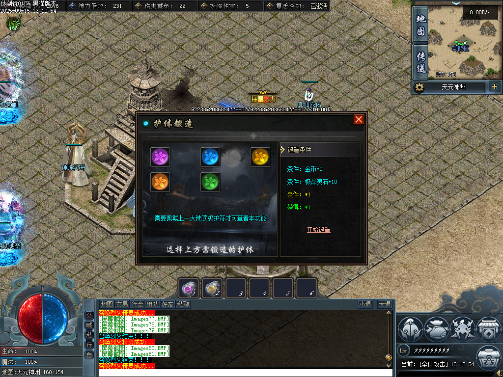 Images82.BMP