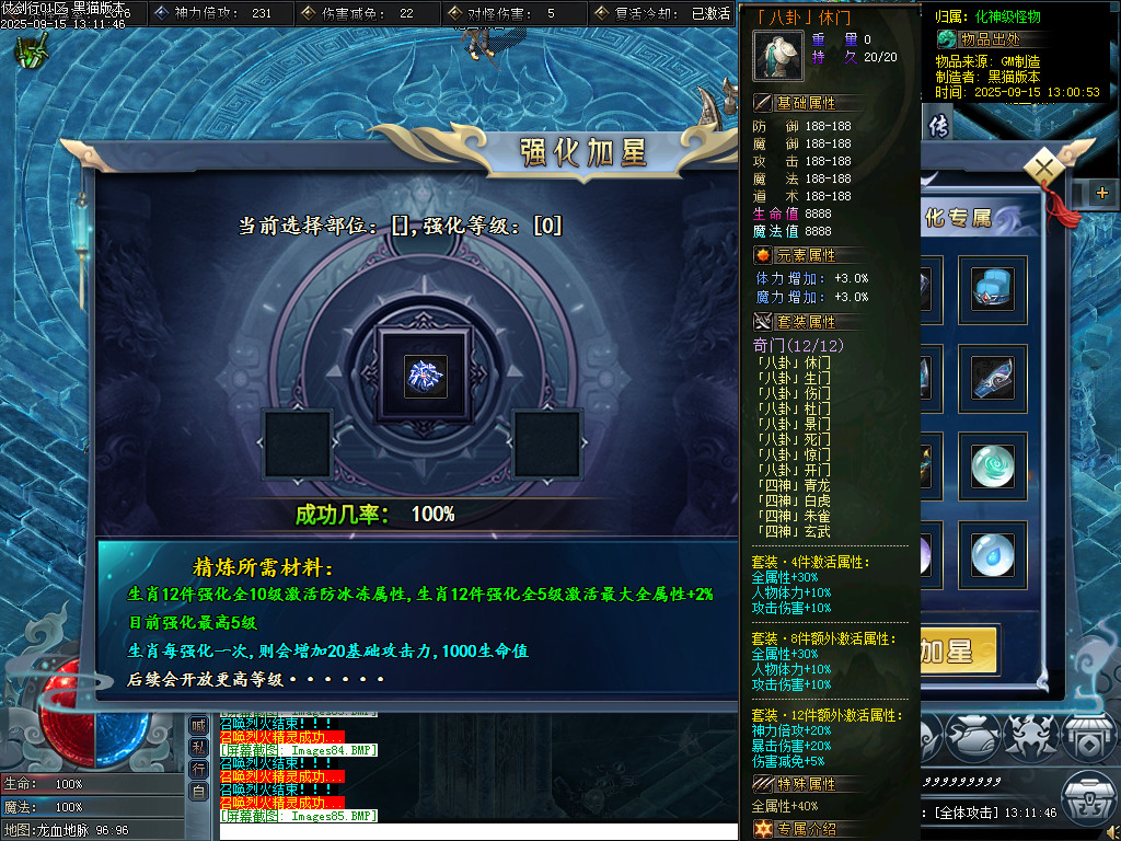 Images86.BMP