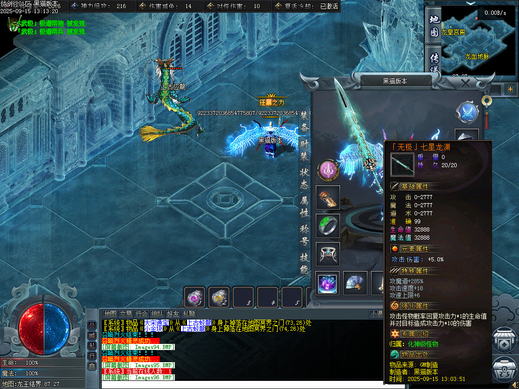 Images97.BMP