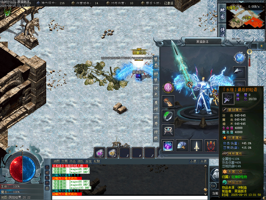 Images101.BMP
