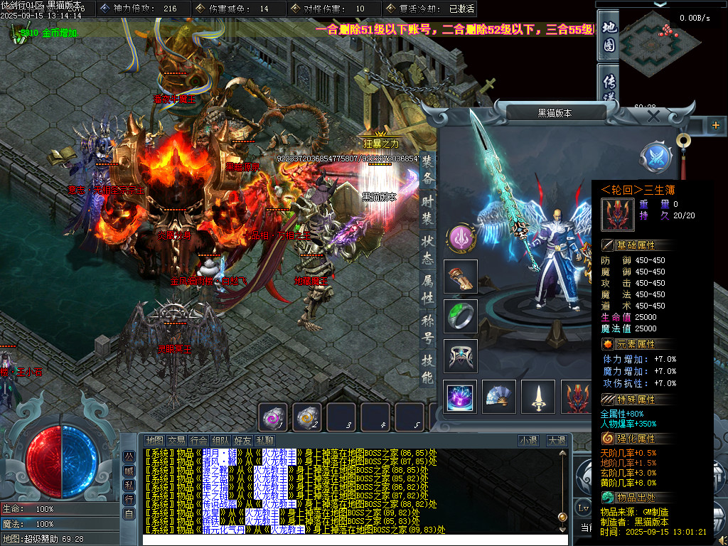 Images107.BMP