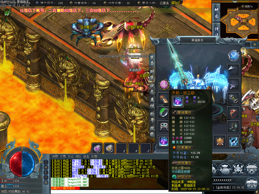 Images110.BMP