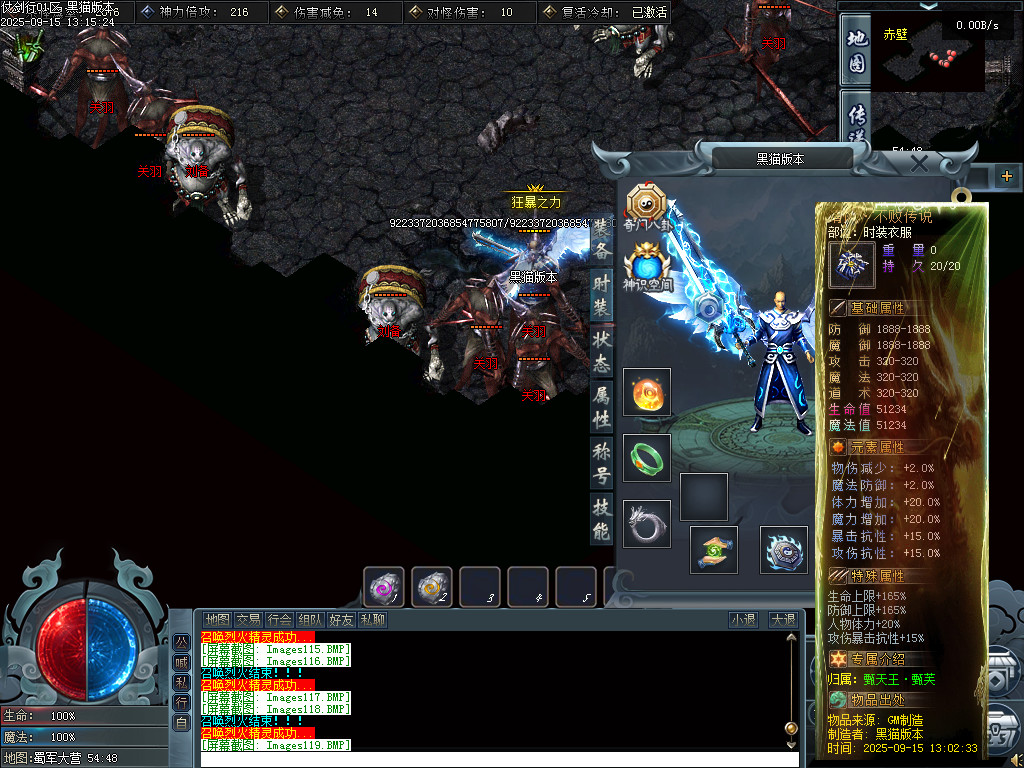 Images120.BMP