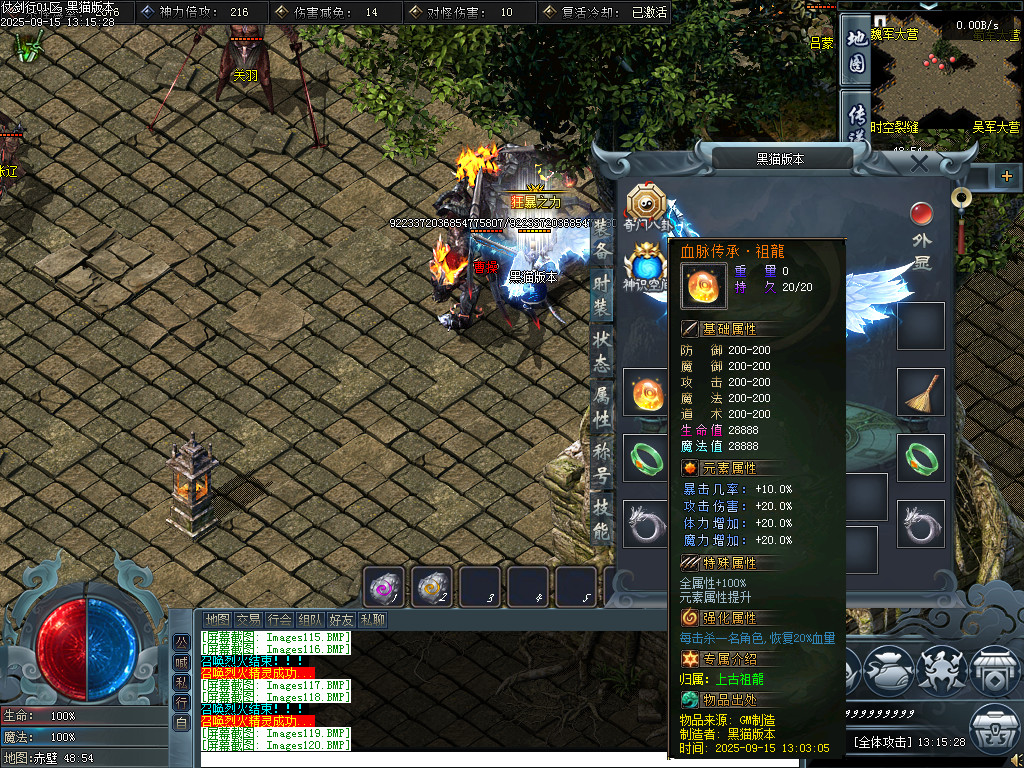 Images121.BMP