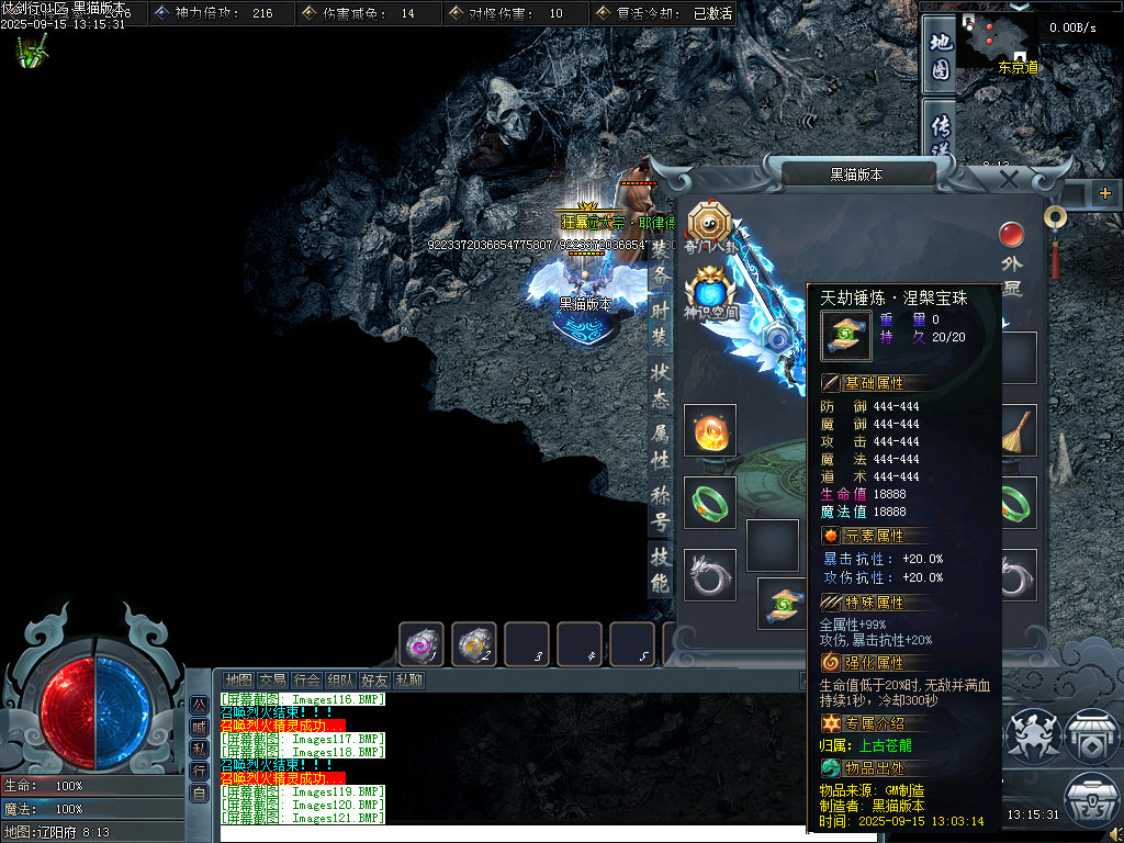 Images122.BMP