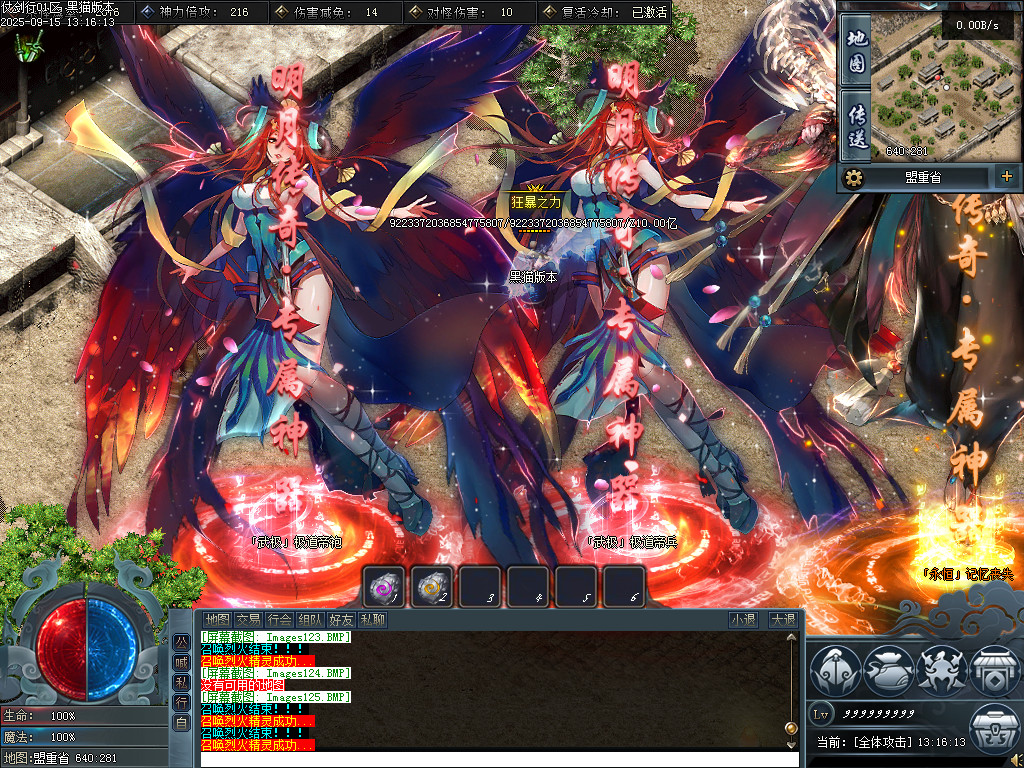 Images126.BMP