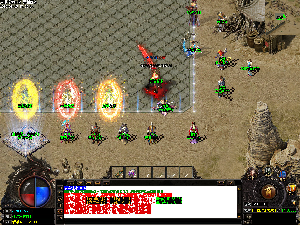 Images03.BMP