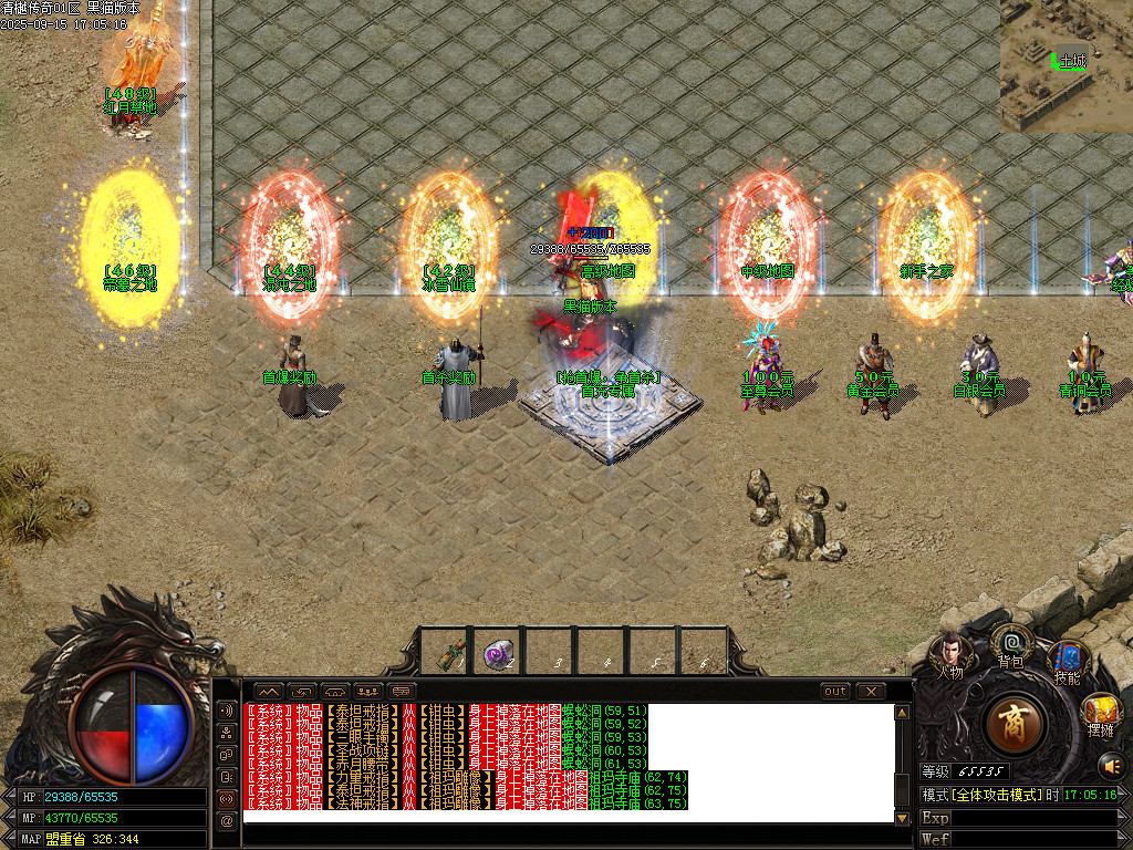 Images04.BMP