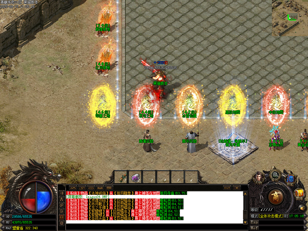 Images05.BMP