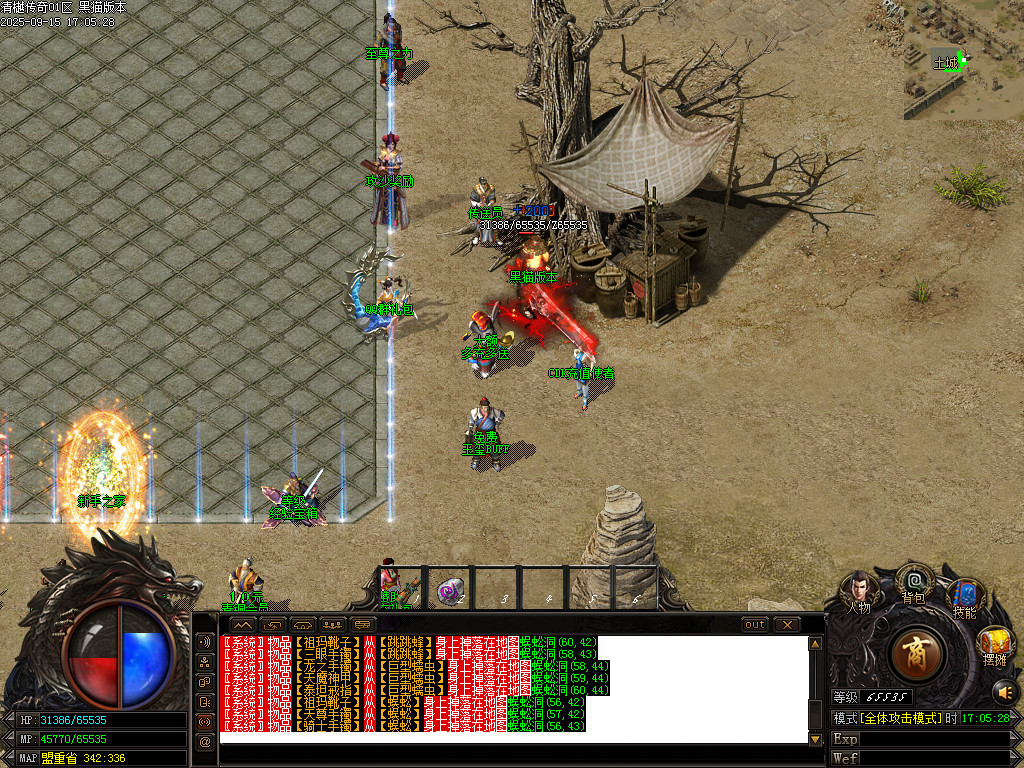 Images09.BMP