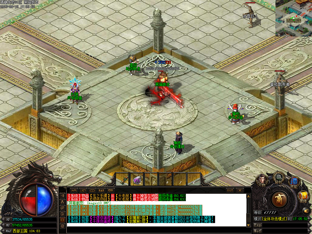 Images11.BMP