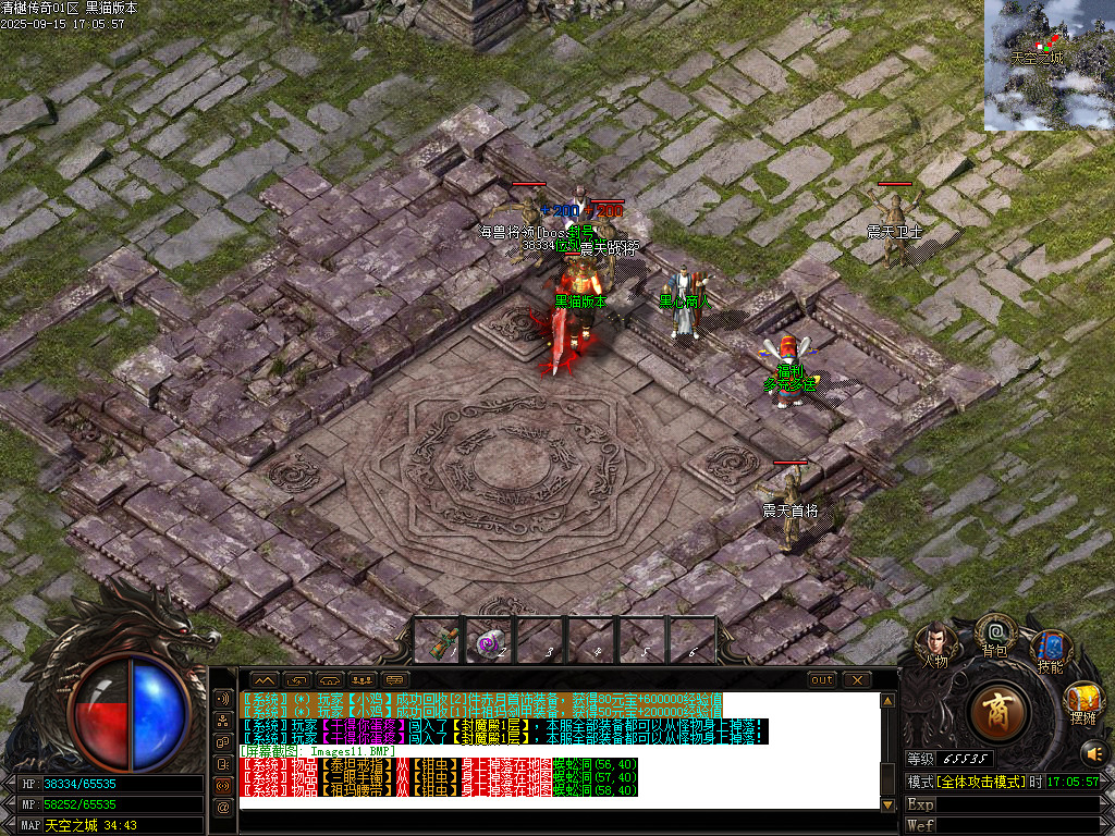 Images12.BMP