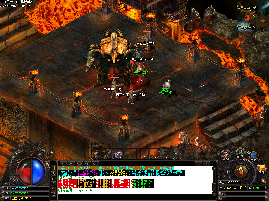 Images13.BMP