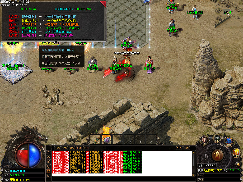 Images18.BMP