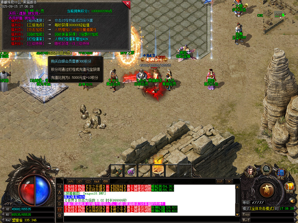 Images19.BMP