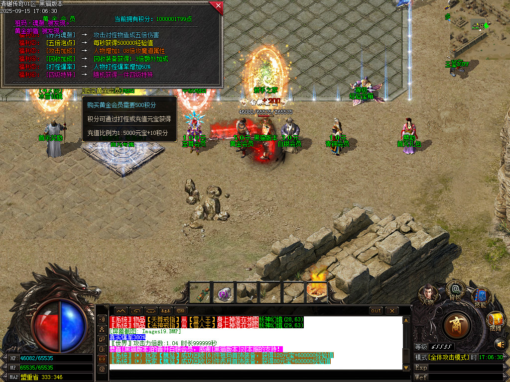 Images20.BMP