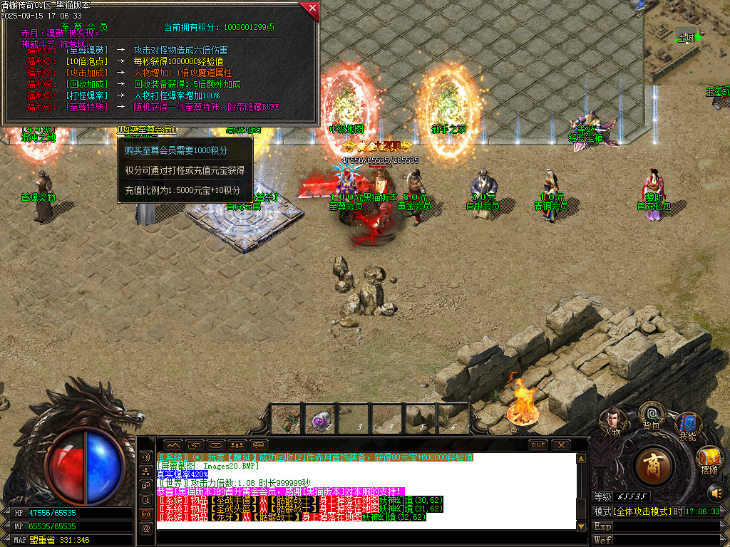 Images21.BMP