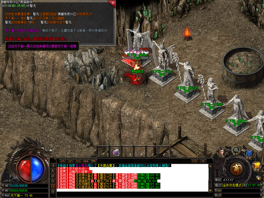 Images24.BMP