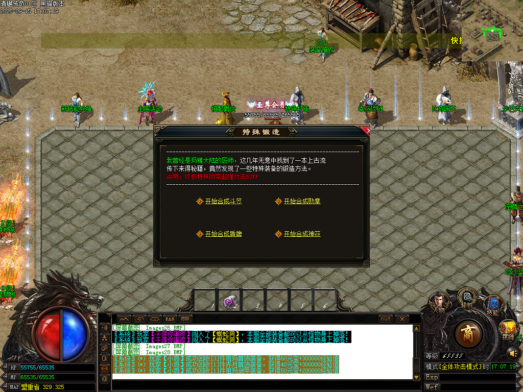 Images29.BMP