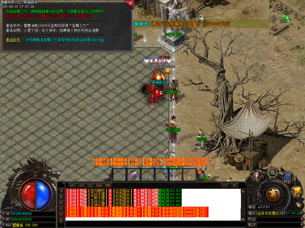 Images33.BMP