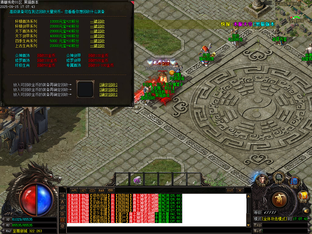 Images36.BMP
