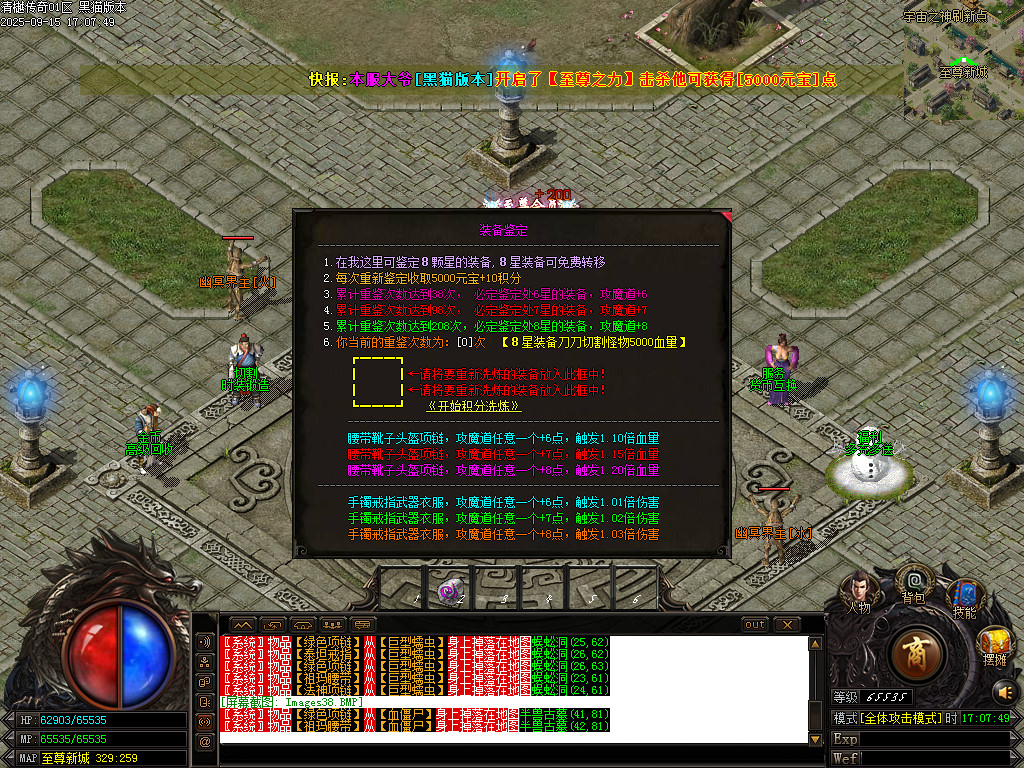 Images39.BMP