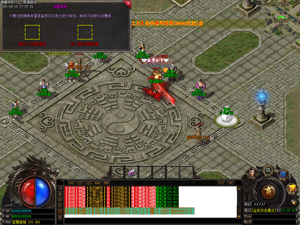 Images40.BMP