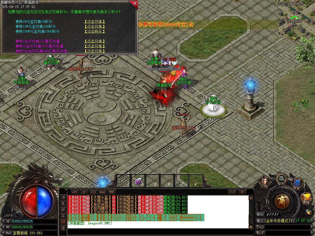 Images41.BMP