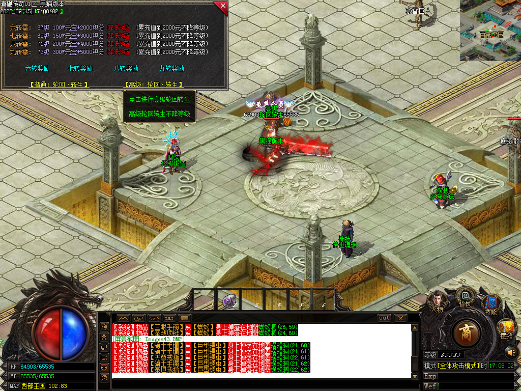 Images44.BMP