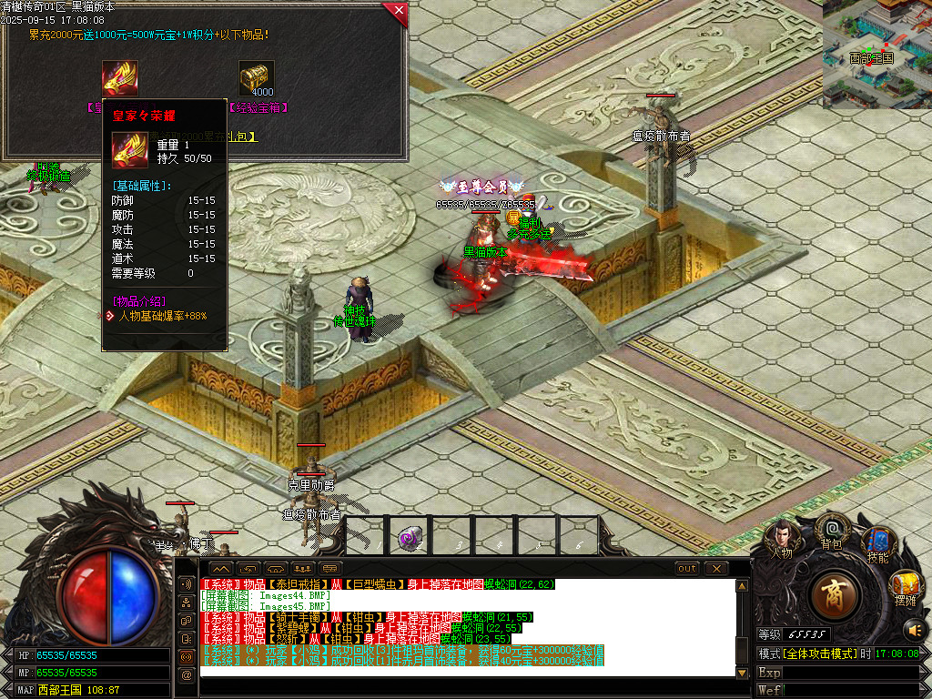 Images46.BMP
