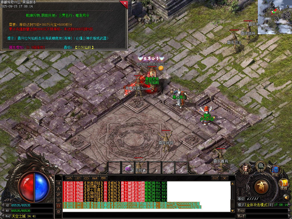 Images47.BMP