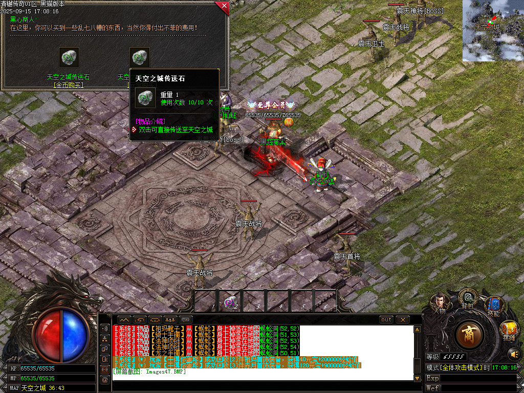 Images48.BMP