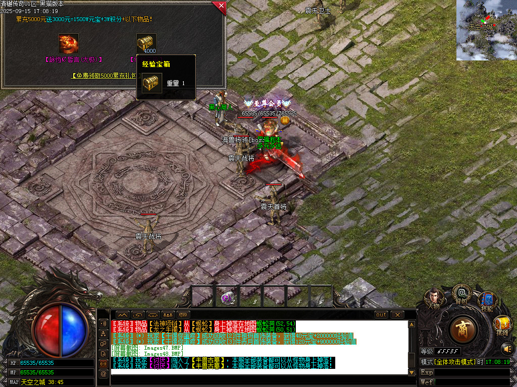 Images49.BMP
