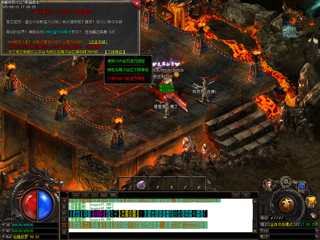 Images50.BMP