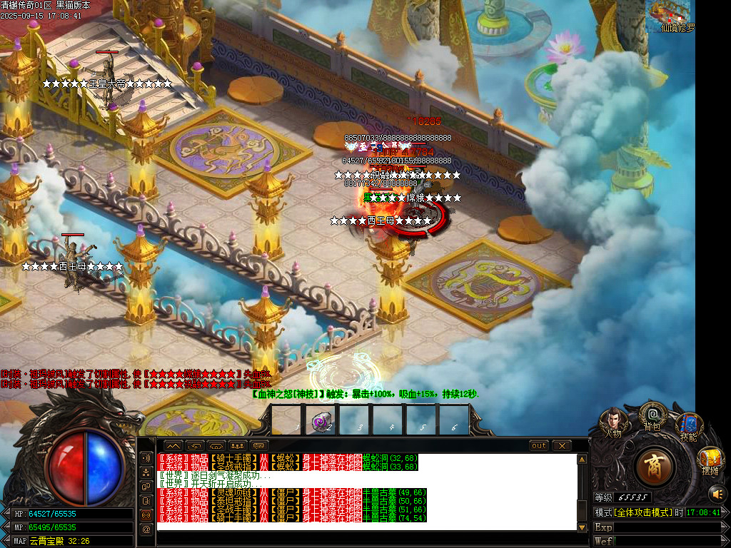 Images51.BMP