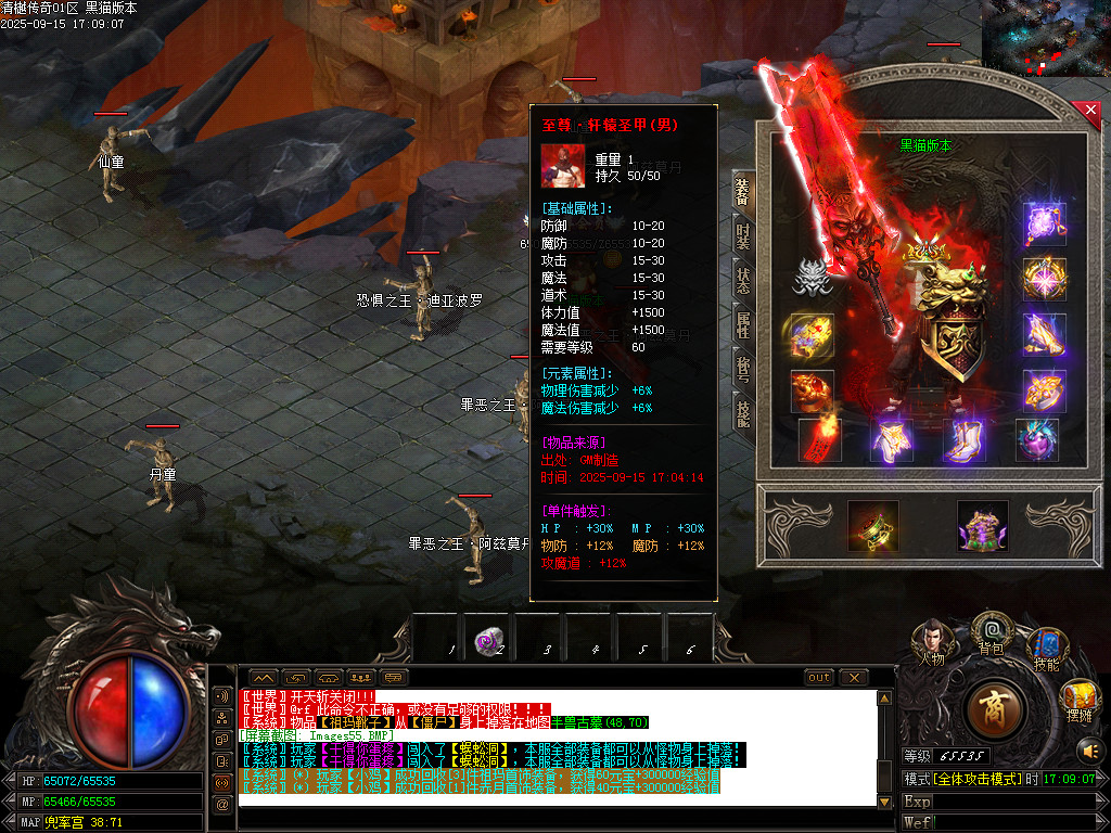 Images56.BMP